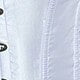 Women's White Lace-Up Faux Leather Corset Top